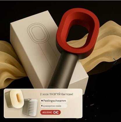 SkinBloom - Бэлгийн Багц